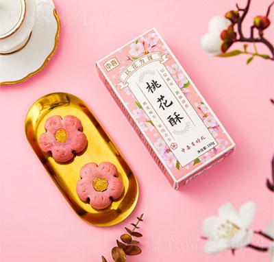 ϲһec(din)Y640g