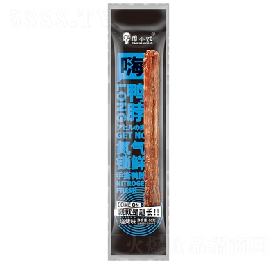 Сvir60gζʳWteʳ