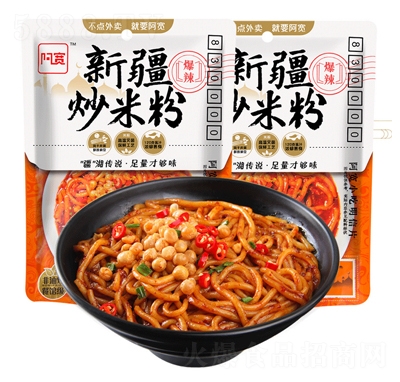 ½׷330gbɰ跽ʳ