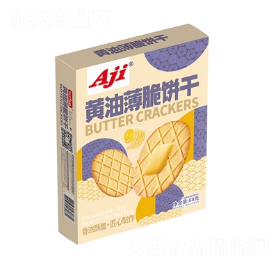 ajiSͱ88gSζkeʳƷ