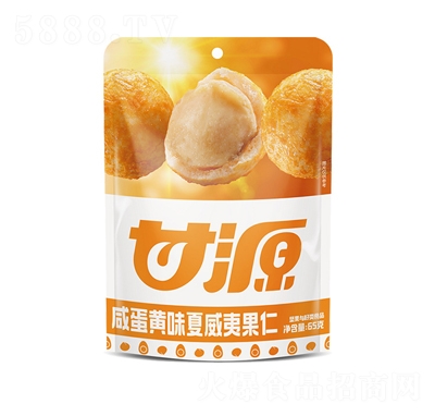 ԴĹ65g̵SζԹeʳ