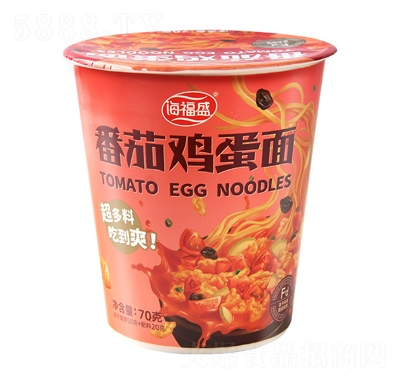 ʢu70gըʳ㱭