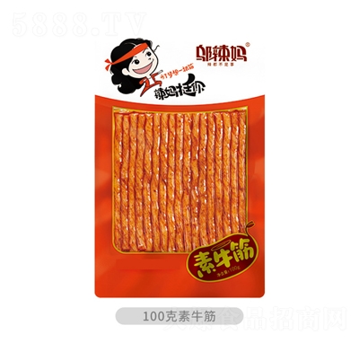 wţ100gƷeʳ
