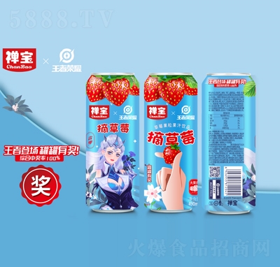 490mlUXߘsҫЪ(jing)b-ݮ