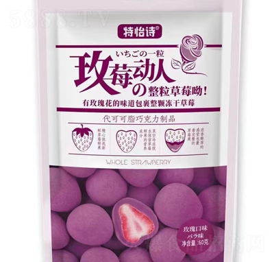 Ԋݮɿõζ60gɿ֬ɿ