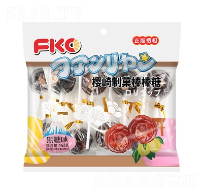 FKOǑ150gζͯeʳ