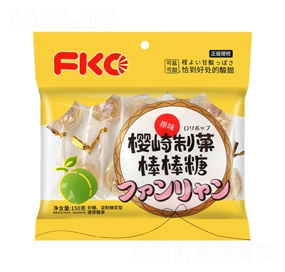 FKOǑ150gԭζͯeʳ