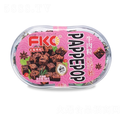 fkoţ8gʲ\ζbeʳ