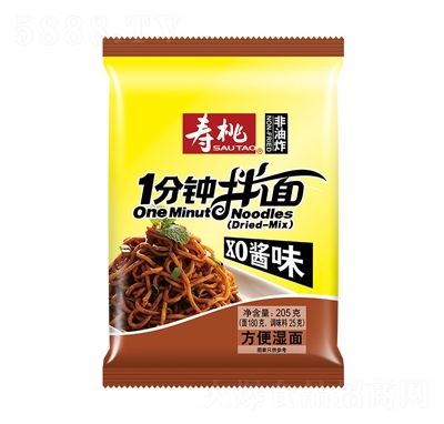 Ұ淽205gXOuζʳʳƷ