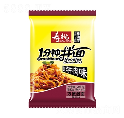 Ұ淽205gtţζʳʳƷ