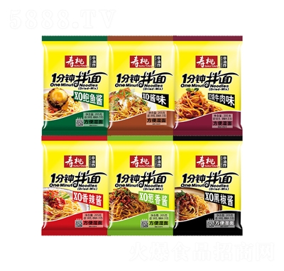 Ұ淽205gζʳʳƷ