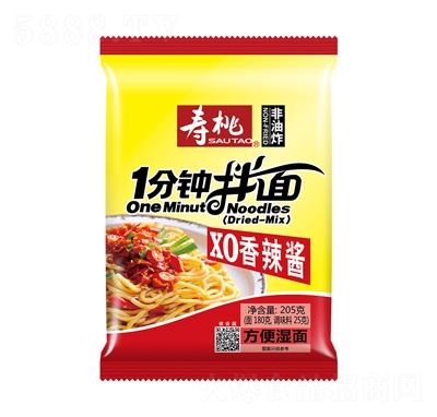 Ұ淽205gXOuʳʳƷ