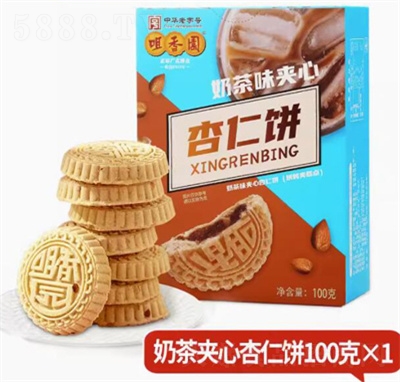 @̲A100gcceʳƷ