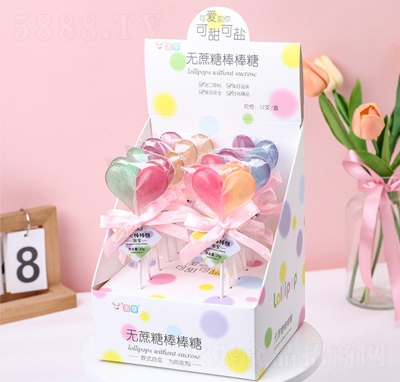 ğoǰ20ǹͯeʳƷ