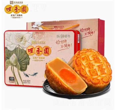 @2023Yн伃ɏI(y)FُFb600g