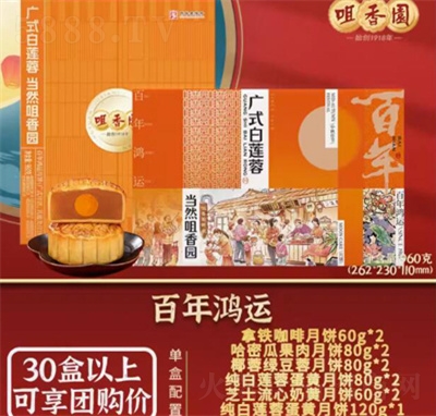 @\ɏصSFYb960g