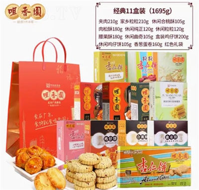 @11bYV|خa(chn)c(din)c(din)