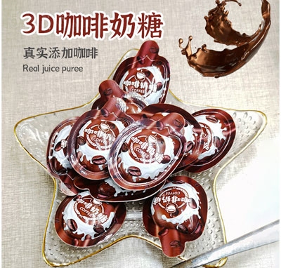 3DeǹʳƷ