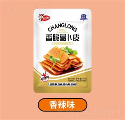 L(zhng)95g}Ƥζζʳ׷eʳƷ