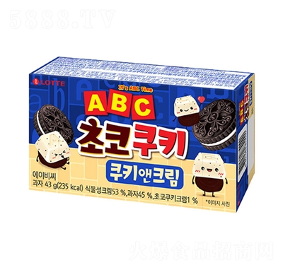 (l)ABCĸζ43gbkeʳ