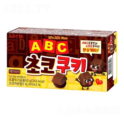 (l)ABCĸɿ50gbkeʳ