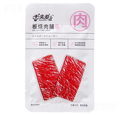 ۰⸬10g֭ζW(wng)teʳС