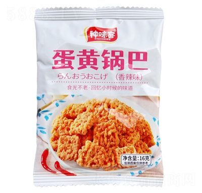 ζ͵S偰16gζeʳ