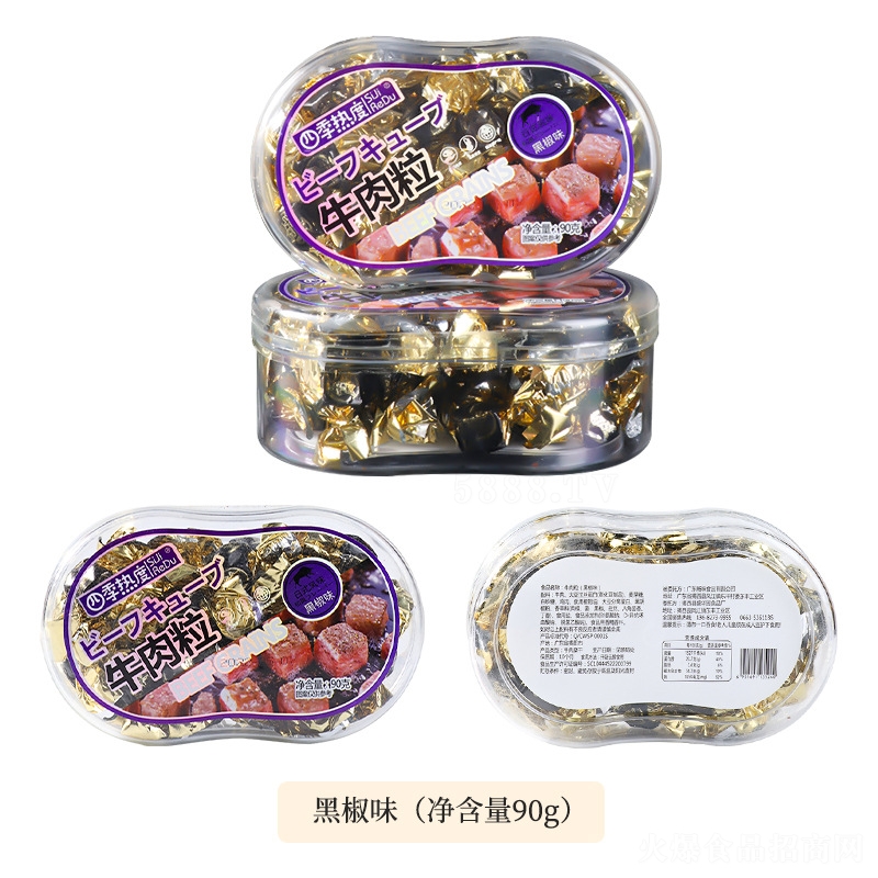 ζڽζţ⸬90g