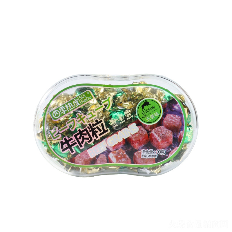 ζţ⸬ʳ90g