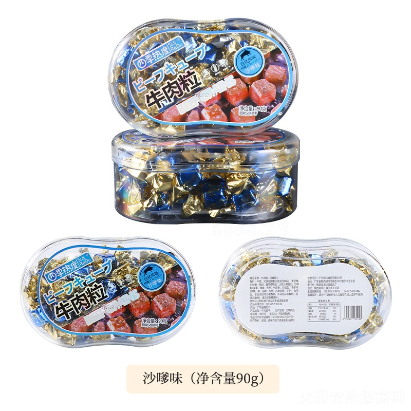 ζɳζţ⸬90g