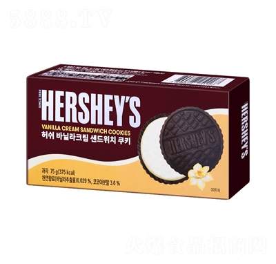 HERSHEYSζA75gkʳeʳƷ