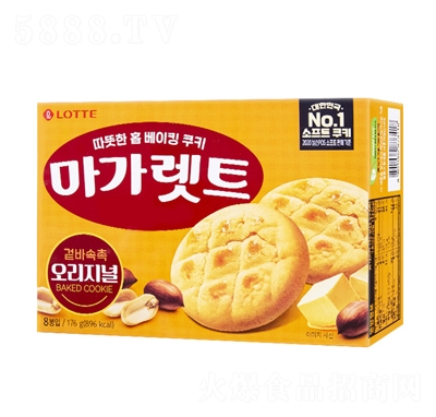 (l)쬔A176gԭζeСʳ