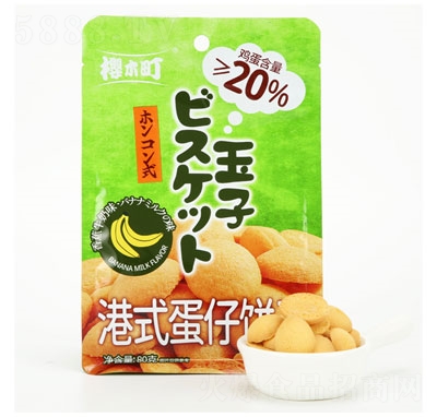 ľʽeʳƷţζ80g