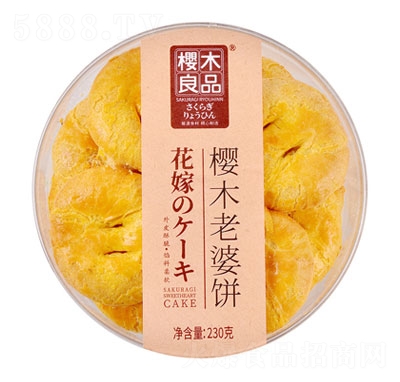 ľƷeʳ230g