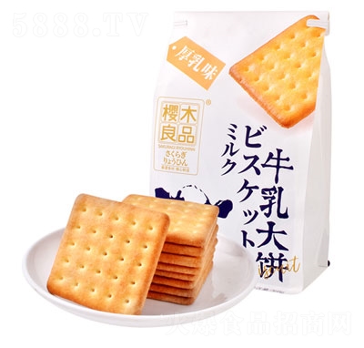 ľƷţeʳƷ