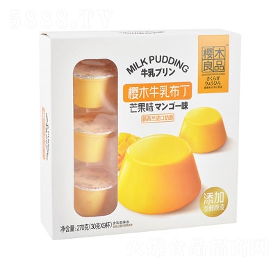 ľţ鲼ζâζ270g