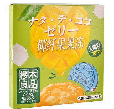 ľҬweʳ480g