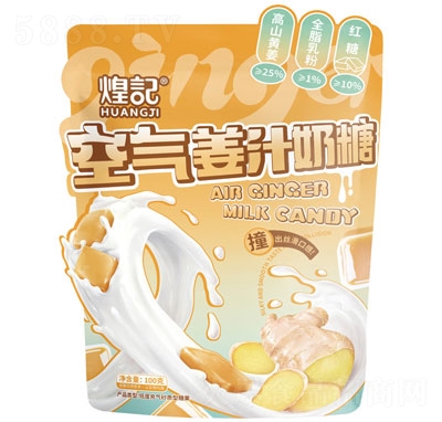 ӛ՚⽪֭ܛǹʳ100g