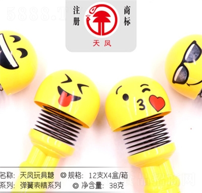 PǏɱϵ38gǹʳeʳƷ