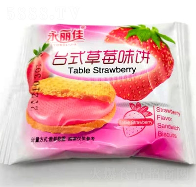 _(ti)ʽݮζʳ