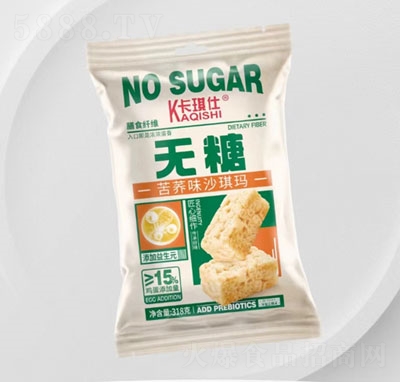 ˟o(w)ǿwζɳ318g