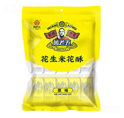 S廨׻ָc(din)ʳƷ228g