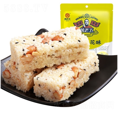 S廨׻ָc(din)ʳƷԭζ
