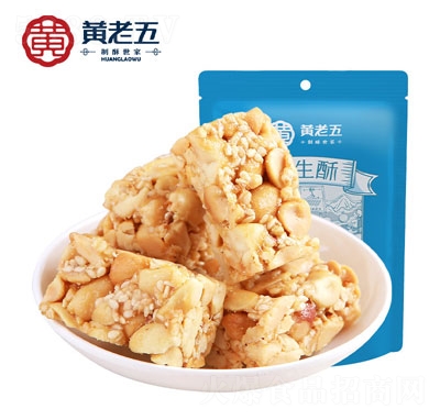 S廨ָc(din)ʳ}ζ65g