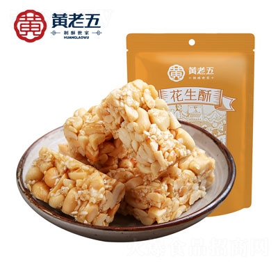 S廨ָc(din)ʳԭζ65g