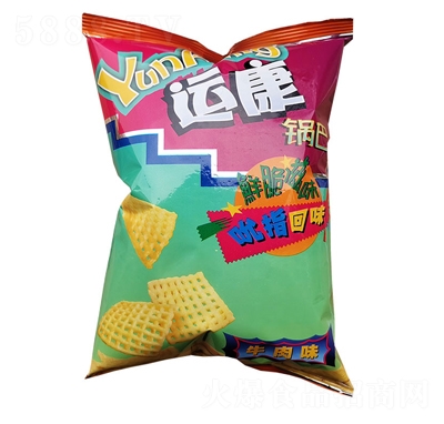 \(yn)偰100gţζeʳ