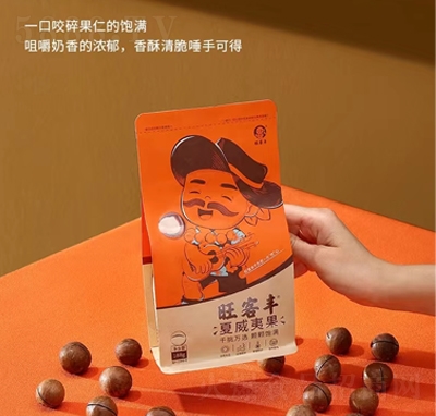 SĹɹ(jin)eʳ