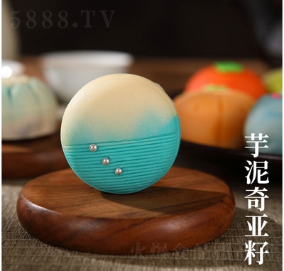 ZS恆
