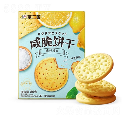 ̴80g̙ζɸc(din)eʳ