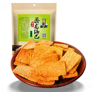 P偰62gζW(wng)teʳ